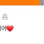 판에 정신병<b>자들</b> 많은 듯