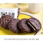 [드루와] <b>몽쉘</b> vs 오예스.... 판녀들의 선택은?