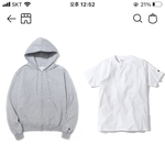 이거 사려는데