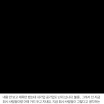 [회사생활] 회사 생활 하며 신경쓰기 싫지만 어쩔 수 없이 신경쓰이는...