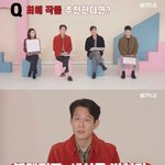 [댓글부탁해] 미친 제니 이정재
