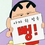 [댓글부탁해] 나 인스타 해킹 당했는데 어떡해 ㅃㄹ ㅠㅠ