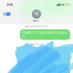 오늘 엄마랑 싸웠는데