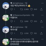 <b>isfp</b>가 눈물이 많음???