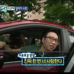 [드루와] 지금 편의점 가서 불닭<b>넓적</b>당면 먹말