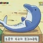 [댓글부탁해] 너네 <b>mbti</b> 뭔지 알려주라