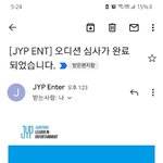 [댓글부탁해] jyp 온라인 <b>오디션</b>