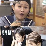 엥 마크랑 김신영 <b>무슨</b><b>사이</b>야 ???
