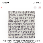 애플뮤직 간지…, 넘친다