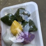 <b>송편</b> 8개에ㅜ3500 비싼 거야??