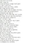 너네 좋아하는 시 뭐<b>얌</b>