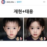 [NCT칠프] 아 개웃기네