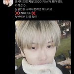[NCT드림] …<b>실화</b>냐