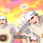 [댓글부탁해] 얼굴잴때 정수리까지야? <b>이마</b>까지야?
