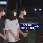 [NCT칠프] 엥 얘들아 <b>1박</b><b>2일</b>에 마크짤나온 피디님 엔라 피디님아님...