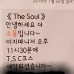 [댓글부탁해] 성매매 <b>용어</b>인데 도움부탁드려요