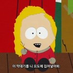 [ㅈㄱㄴ] <b>애니</b>로 영어공부 대참사
