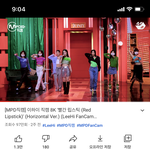 왜 모니카, 립<b>제이</b> 댄서만 마스크 안끼고 나오는거야?
