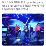 [NCT칠프] 이거 봤니 ㅜ ㅋㅋㅋㅋㅋㅋㅋ