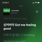 [NCT칠프] 이 <b>랩</b> 파트 정우 맞지