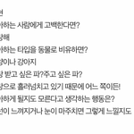 <b>재현</b> 이상형