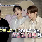 [EXO] 보여줄게 다시 보는데