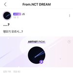 [NCT드림] <b>리슨</b> 왔눈데 땡모기 나만 몰랐냐