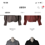 [추반] 추반해주면 중간고사대박남!!