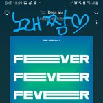 [에이티즈] <b>안녕</b>하세요 타팬입니당