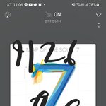 [방탄소년단] 아 이분 제대로 배우셨넼ㅋㅋㅋㅋㅋㅋㅋㅋㅋㅋㅋㅋㅋㅋ