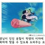 유산소 할까 편의점가서 뭐 사올까
