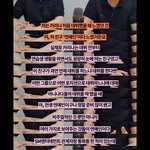 <b>sm</b>이 카리나 공들인 거 맞음