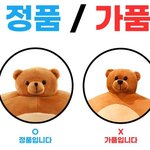 [댓글부탁해] 야 니네같으면 양도 받는다 안받는다?