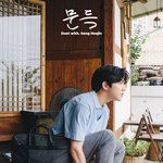 우리집 mbti인데 개ㅐㅐㅐㅐㅐ