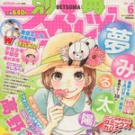 <b>ASMR</b> 추천해주자 . . .