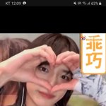 [TXT] 얘들아 이거보면서
