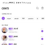 [NCT드림] <b>흥분</b> 맥스임