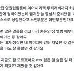 [TXT] 이럴때마다