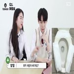 [댓글부탁해] 너네 공중화장실에서 ㄹㅇ이렇게 함??