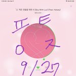 [군대] 근데 실트 어이가 없구먼