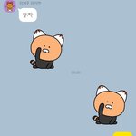 이거 그냥 <b>읽씹</b>해도ㅠ되겟ㄷ지?