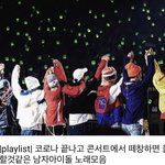 [NCT칠프] 이거보니까 진짜 콘서트가고싶고 막 울컥하는데…?