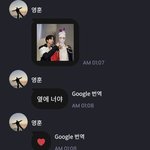 [더보이즈] <b>옆</b>에 나라는데