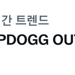 [방탄소년단] 회사세운 아티스트에게 쪽주는 고인물 스탭이 있다?