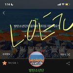 [군대] 되게 당황스럽네