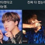 [NCT칠프] 원래 이햋찬은 <b>이런맛</b>에 좋아하는거 아니냐