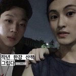 [NCT칠프] 맠홍 <b>인스스</b>