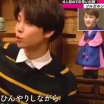 [NCT칠프] 북<b>미즈</b>