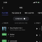 [NCT칠프] 오 레몬에<b>이드</b> 3위다