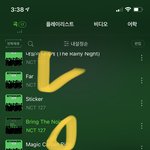 [NCT칠프] 그냥
